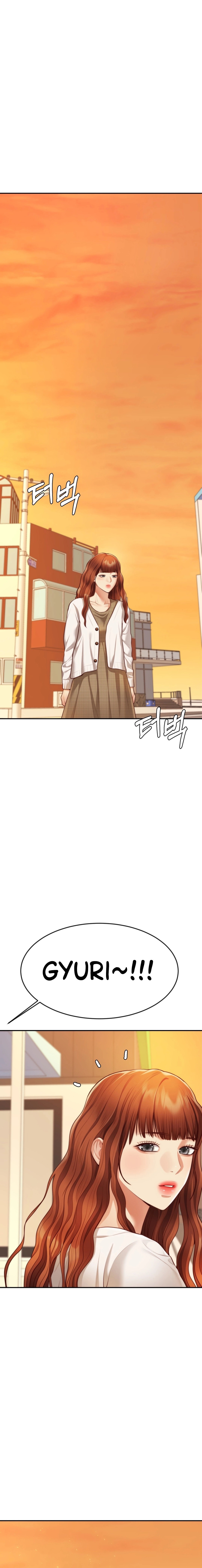 Blueming Chapter 14 Page 1