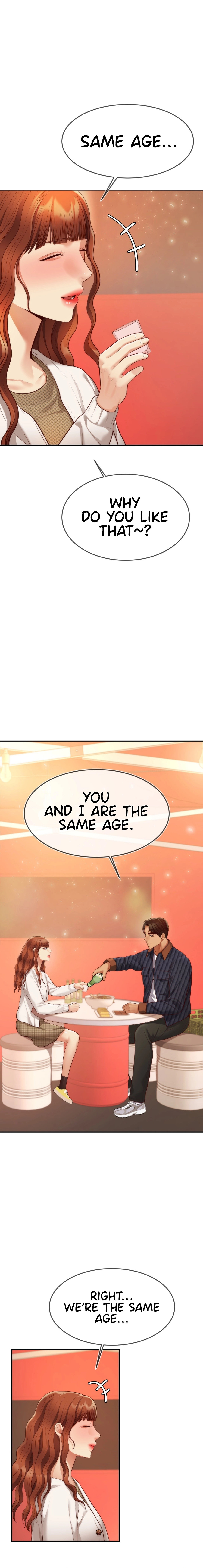 Blueming Chapter 14 Page 10