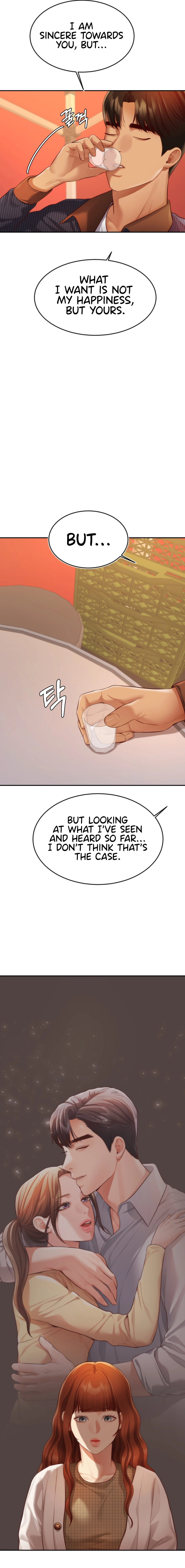 Blueming Chapter 14 Page 15