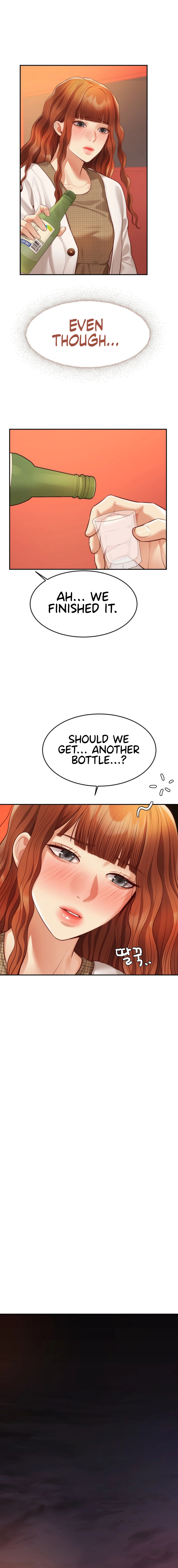 Blueming Chapter 14 Page 17