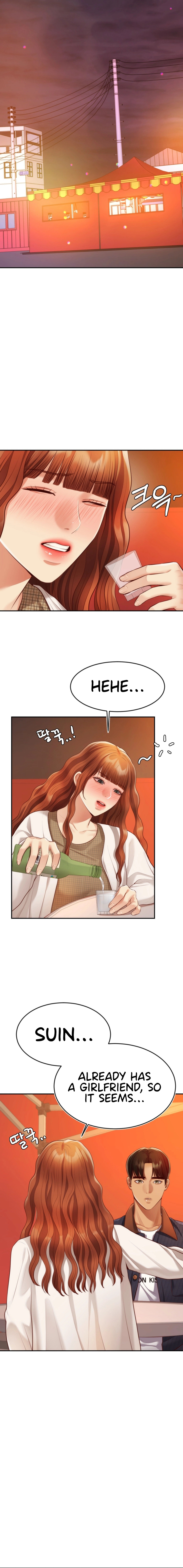 Blueming Chapter 14 Page 18
