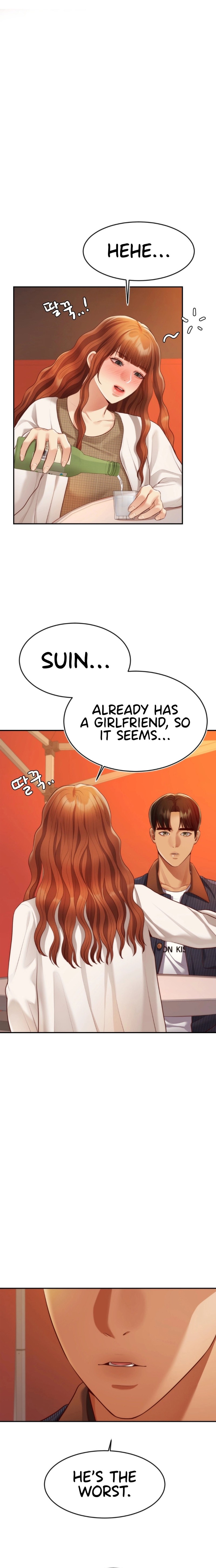Blueming Chapter 15 Page 1