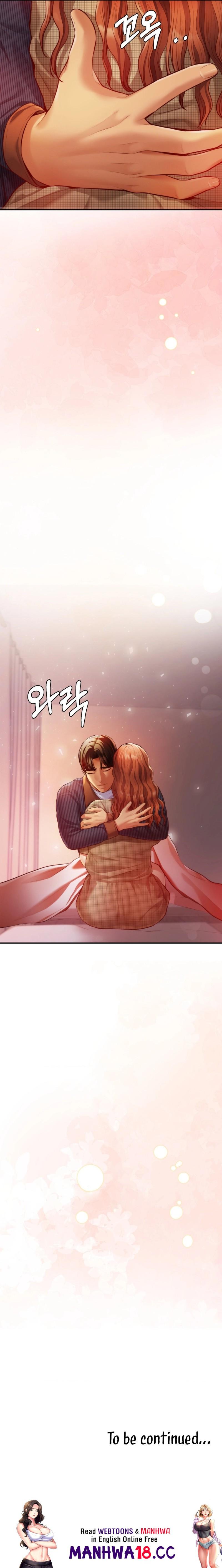 Blueming Chapter 15 Page 23