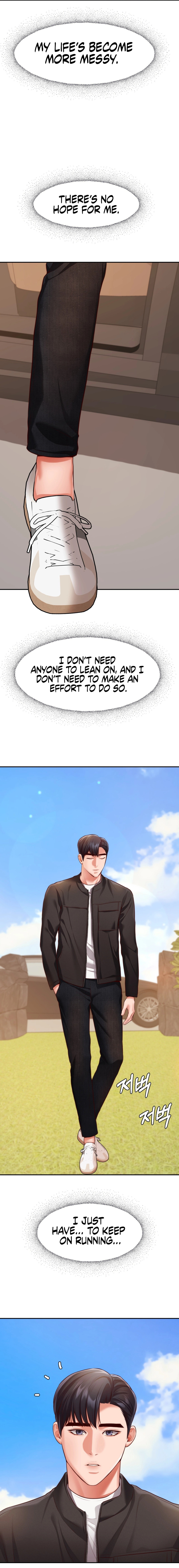 Blueming Chapter 16 Page 13