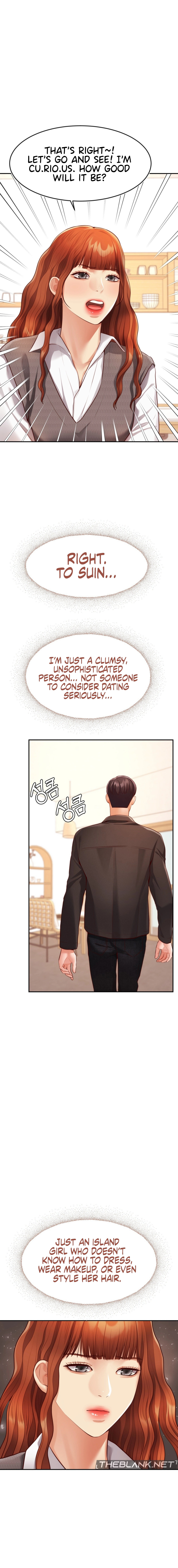 Blueming Chapter 17 Page 14