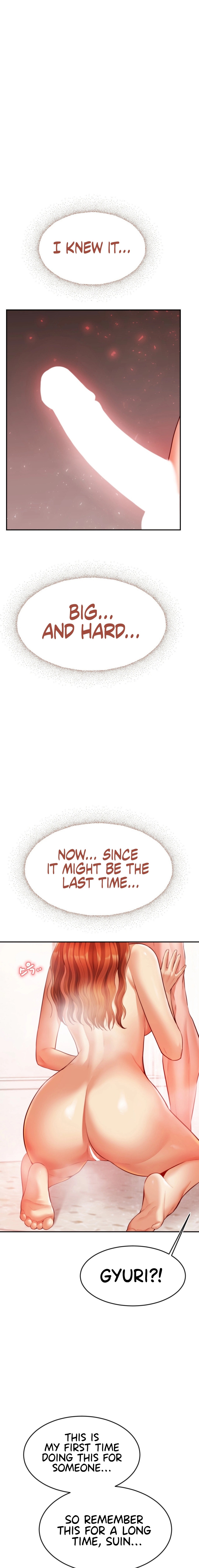 Blueming Chapter 18 Page 1