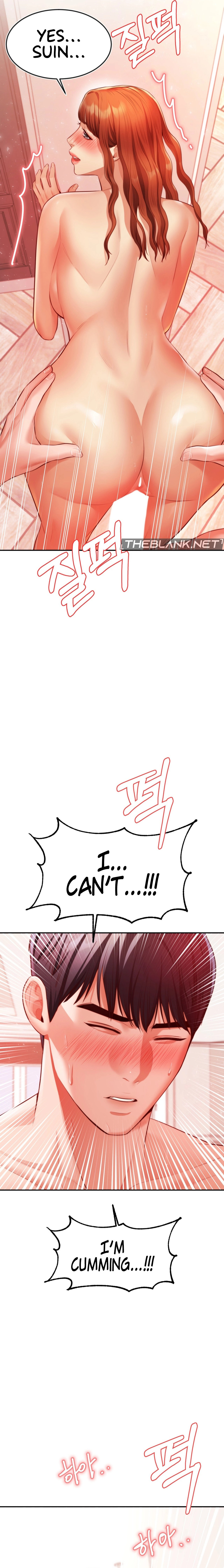 Blueming Chapter 19 Page 12