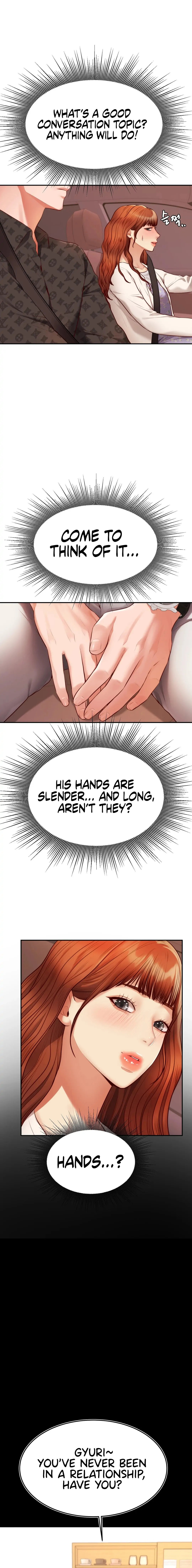 Blueming Chapter 2 Page 7