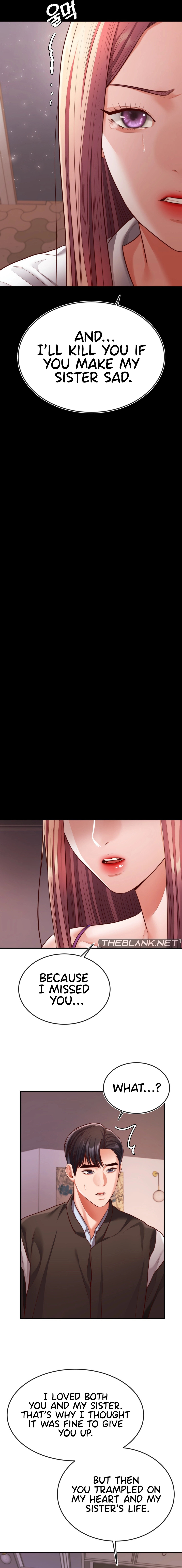 Blueming Chapter 21 Page 17