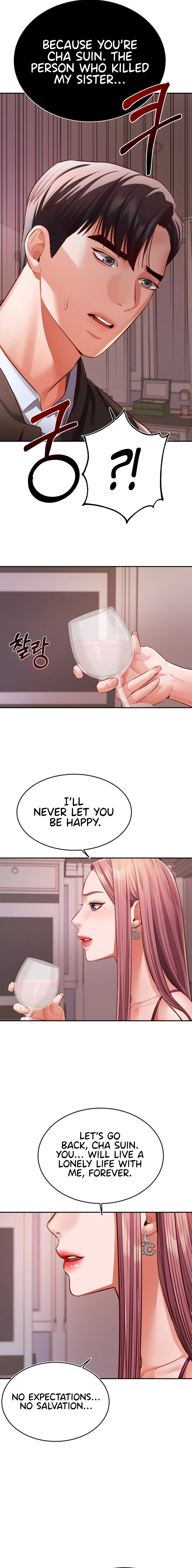 Blueming Chapter 21 Page 6