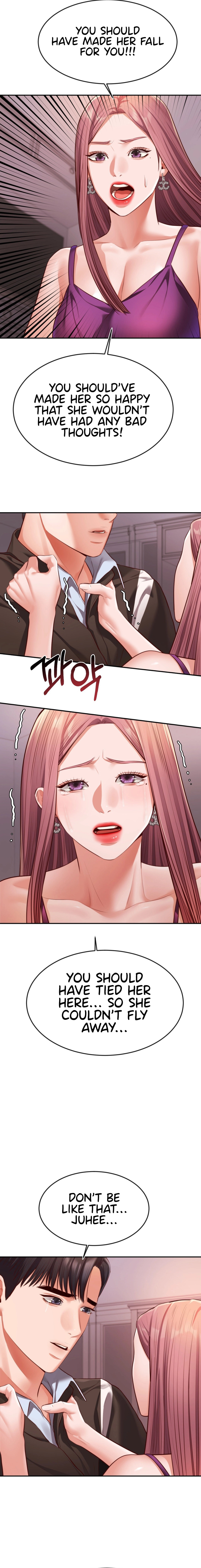 Blueming Chapter 22 Page 8