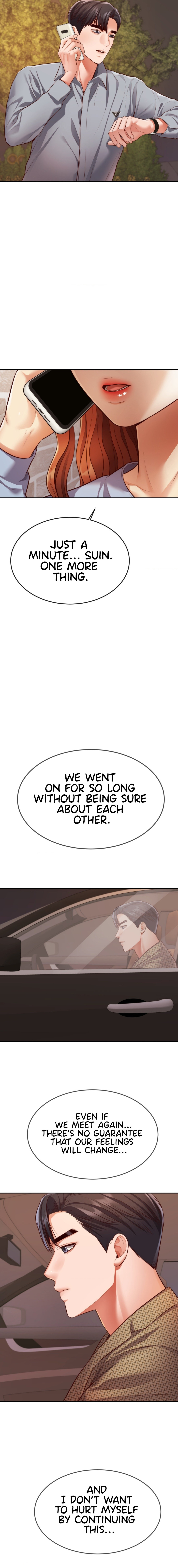 Blueming Chapter 25 Page 12