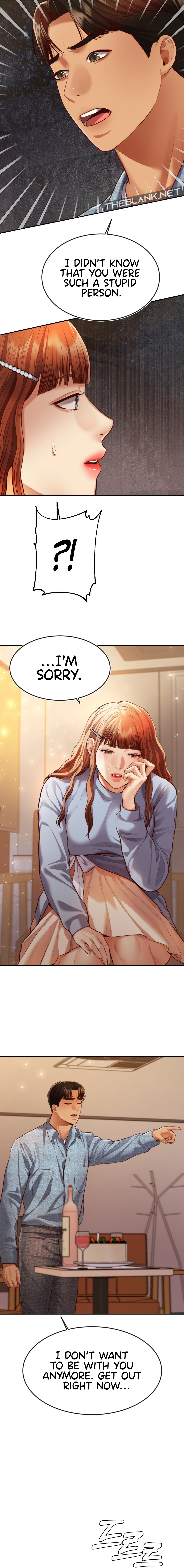 Blueming Chapter 25 Page 5