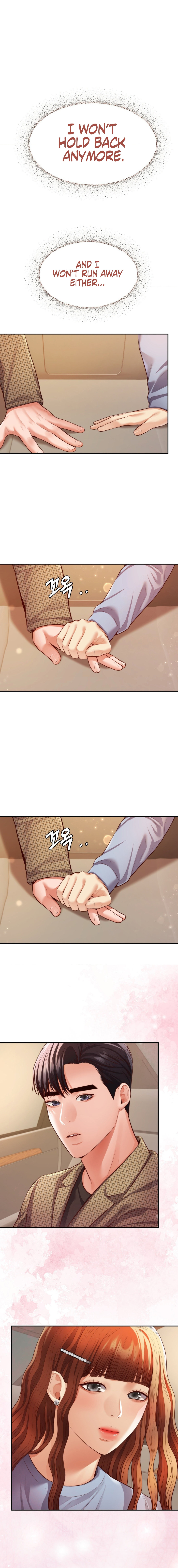 Blueming Chapter 26 Page 2