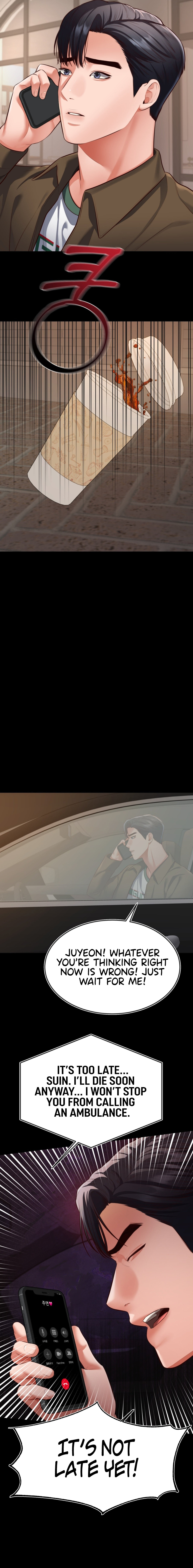 Blueming Chapter 27 Page 11