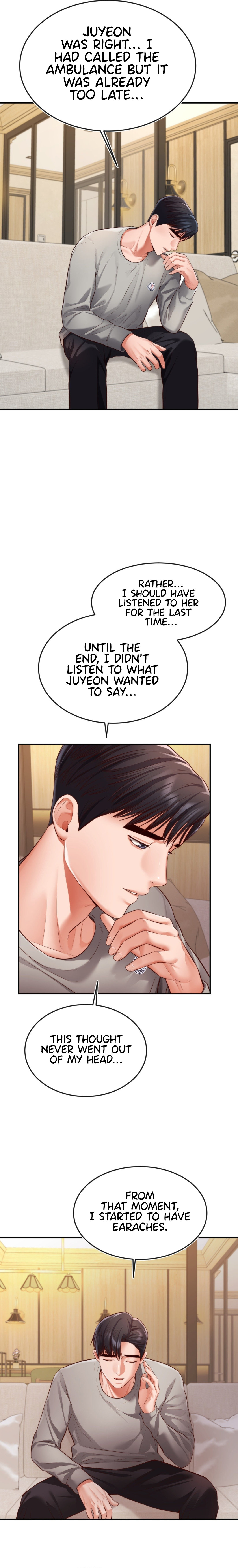 Blueming Chapter 27 Page 13