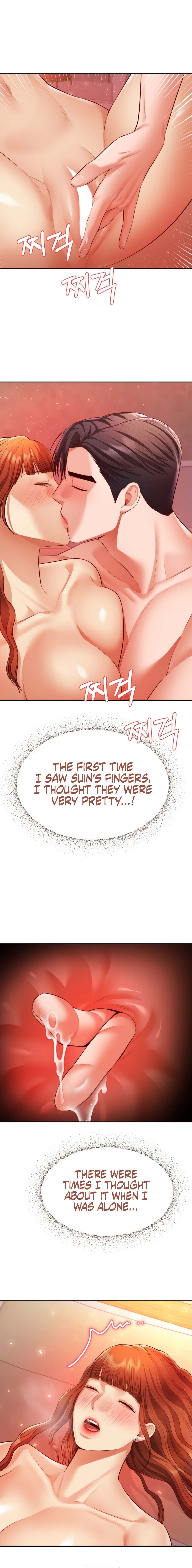 Blueming Chapter 29 Page 16