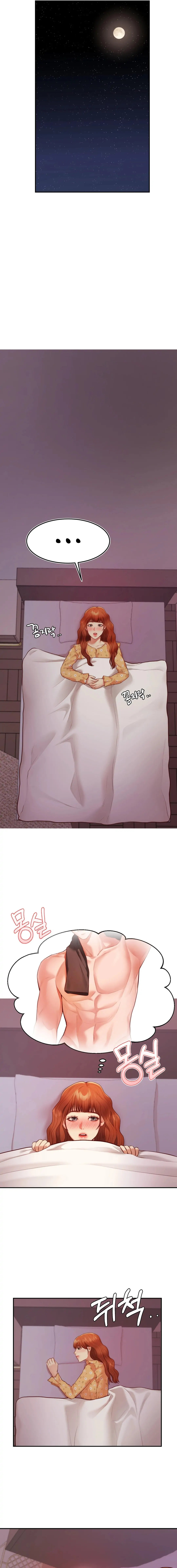 Blueming Chapter 3 Page 6