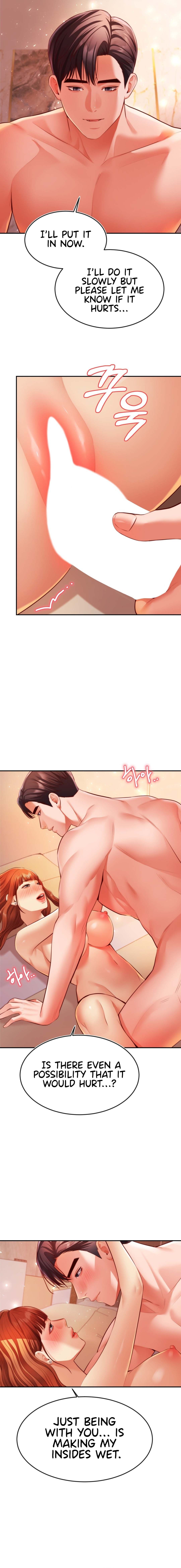 Blueming Chapter 30 Page 3