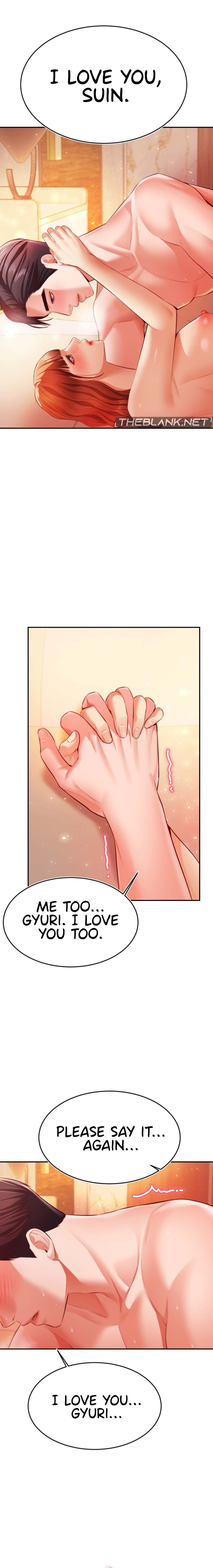 Blueming Chapter 30 Page 7