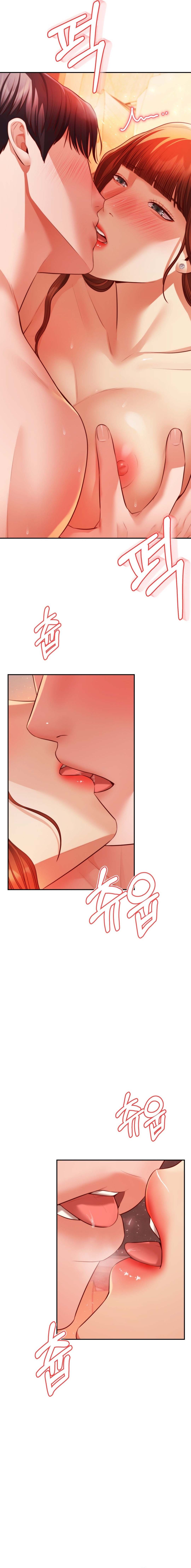 Blueming Chapter 30 Page 8