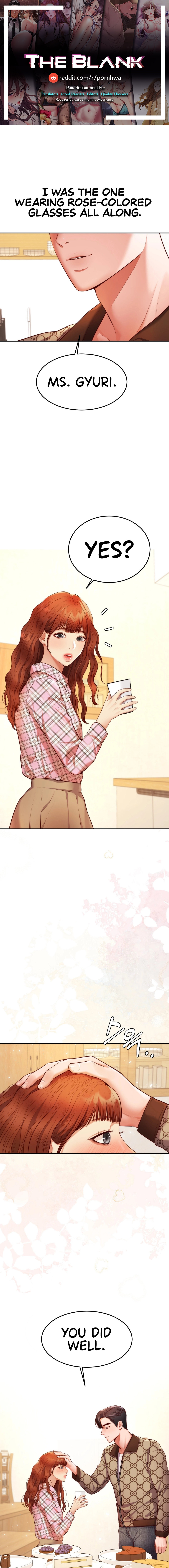 Blueming Chapter 4 Page 1
