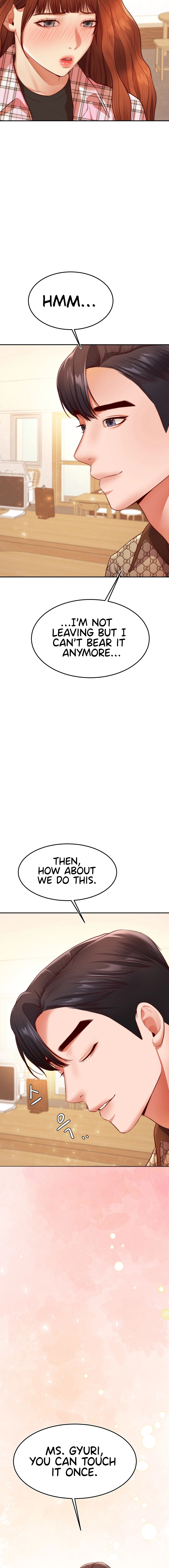 Blueming Chapter 4 Page 6