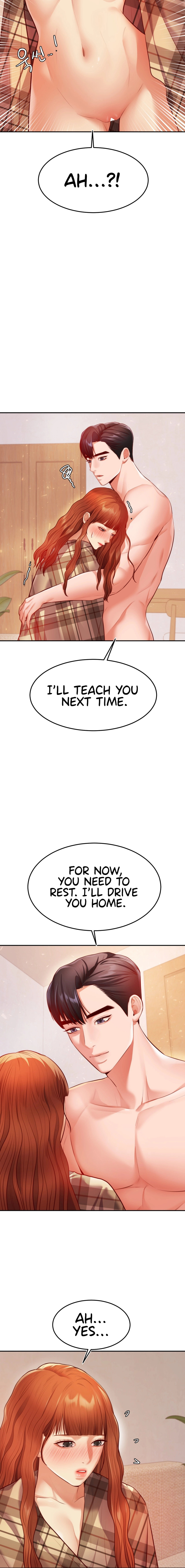 Blueming Chapter 6 Page 14