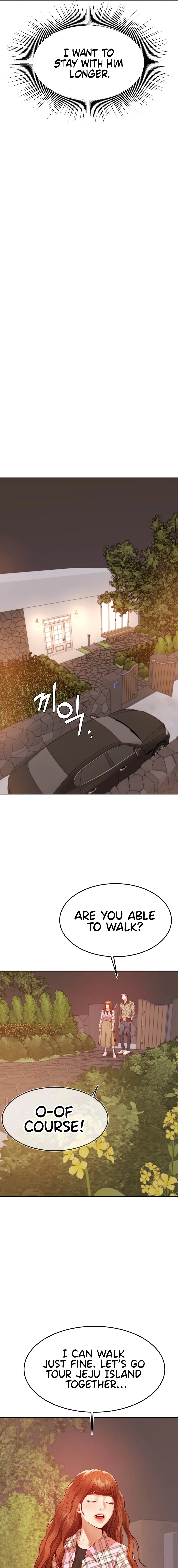 Blueming Chapter 6 Page 15