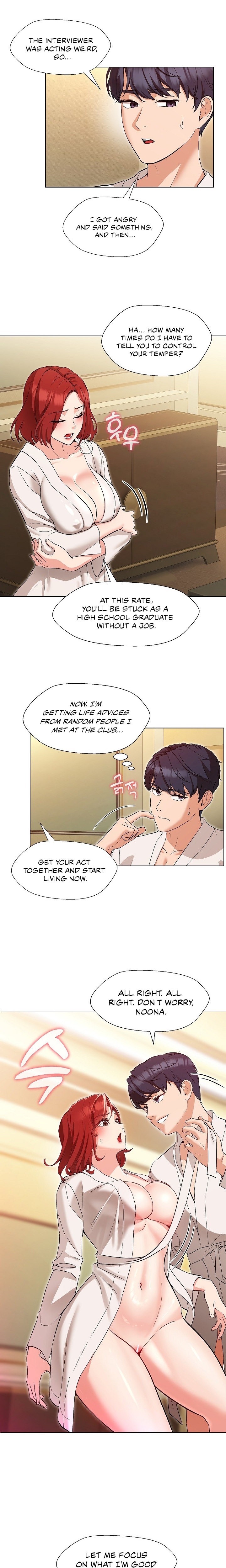 My Madam was my Teacher Chapter 1 Page 3