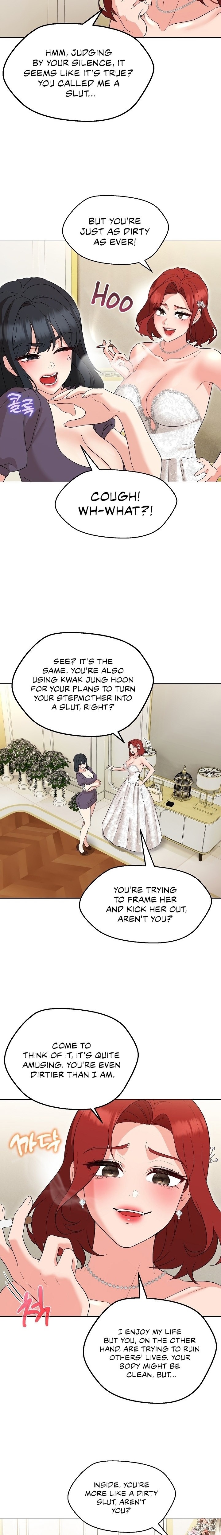 My Madam was my Teacher Chapter 16 Page 14