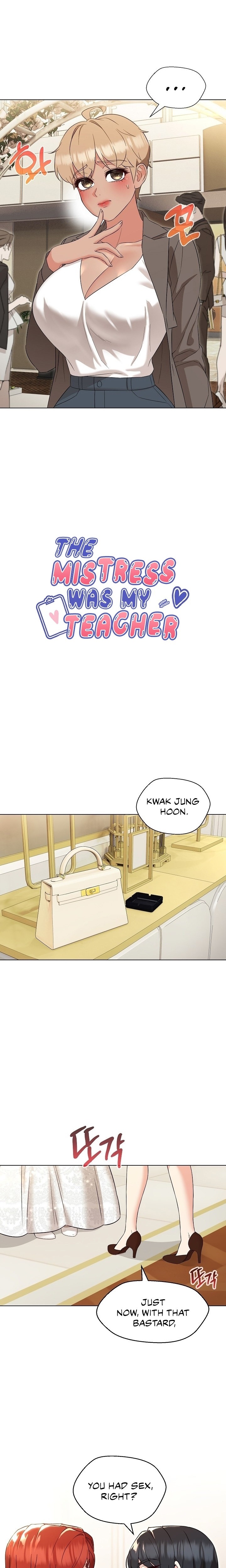 My Madam was my Teacher Chapter 16 Page 4
