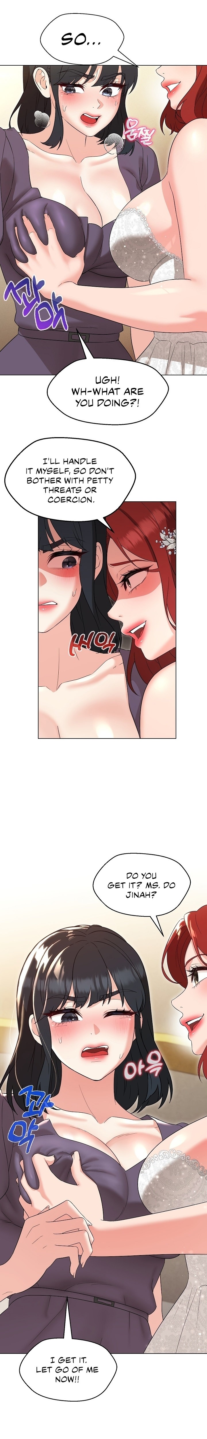 My Madam was my Teacher Chapter 16 Page 8