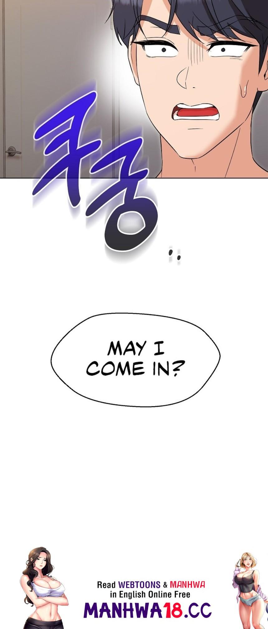My Madam was my Teacher Chapter 21 Page 11