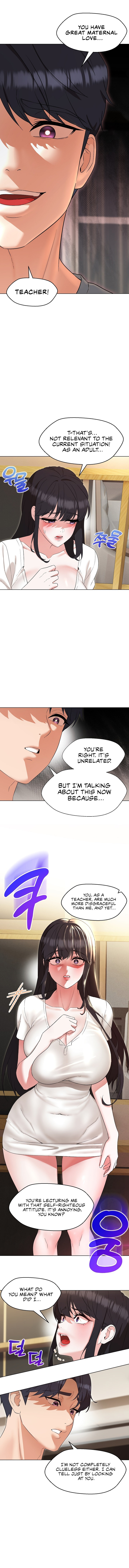My Madam was my Teacher Chapter 23 Page 6