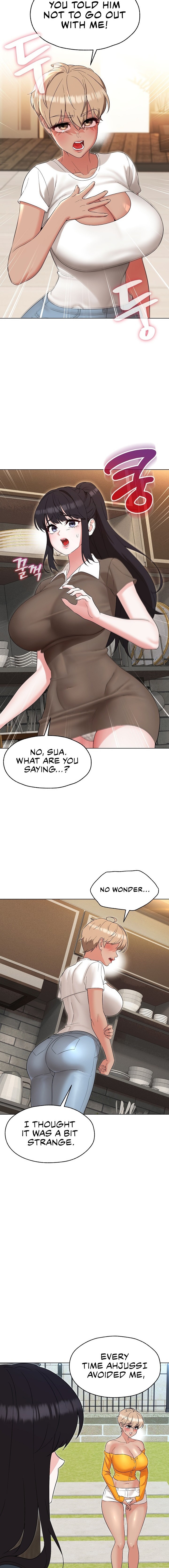 My Madam was my Teacher Chapter 25 Page 2