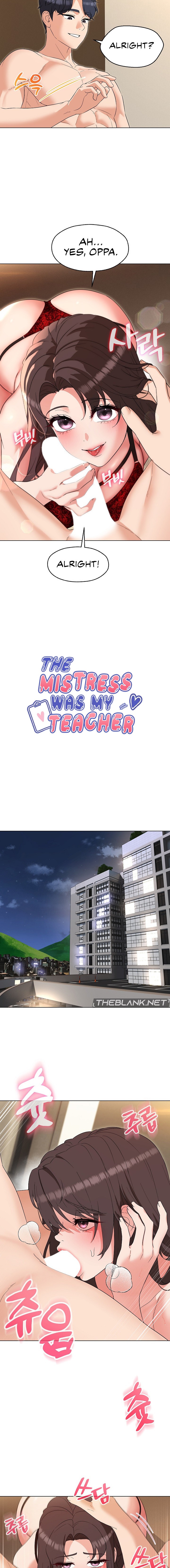 My Madam was my Teacher Chapter 25 Page 8