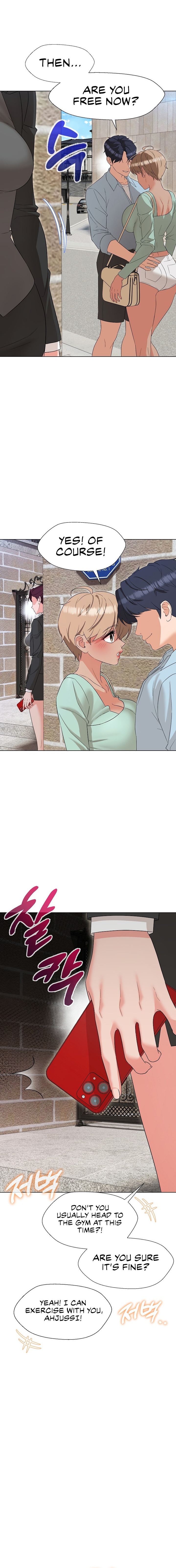 My Madam was my Teacher Chapter 27 Page 15
