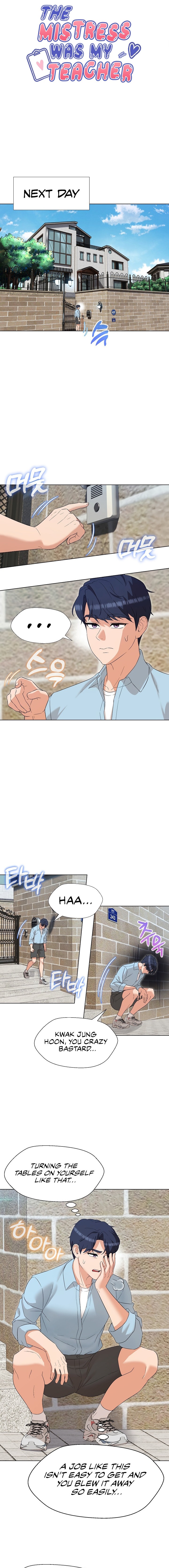 My Madam was my Teacher Chapter 27 Page 8
