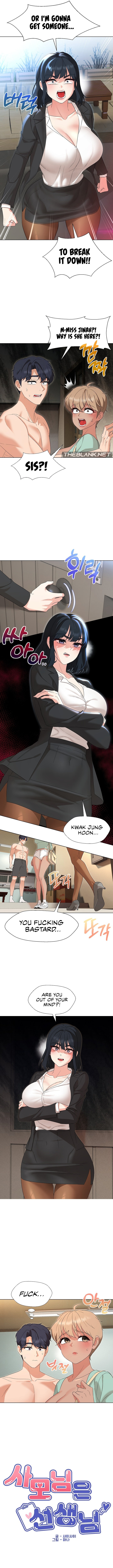My Madam was my Teacher Chapter 28 Page 5