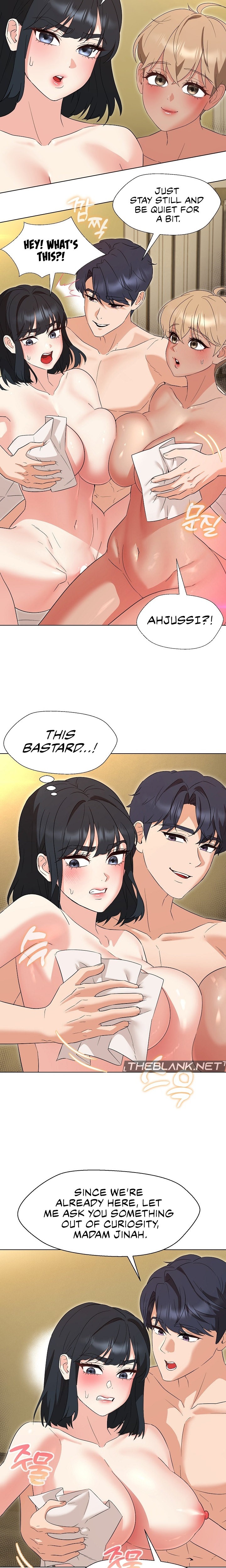 My Madam was my Teacher Chapter 32 Page 13