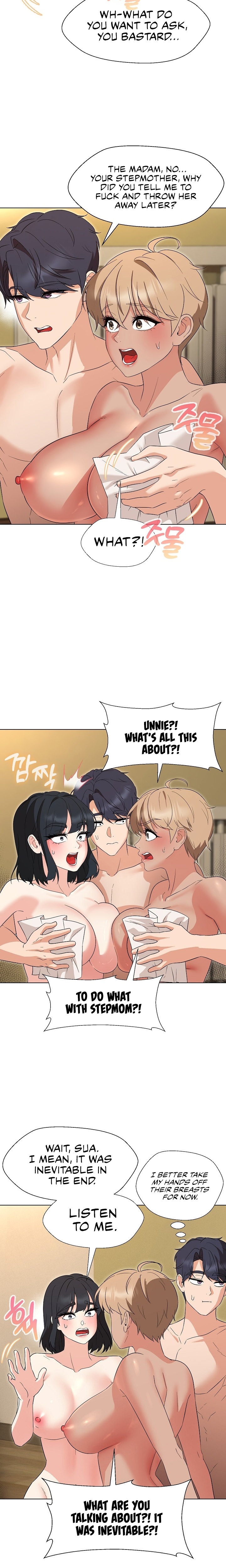 My Madam was my Teacher Chapter 32 Page 14