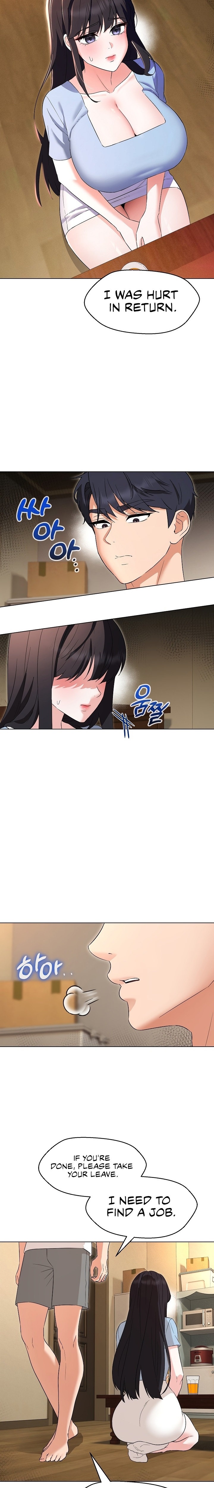 My Madam was my Teacher Chapter 33 Page 11
