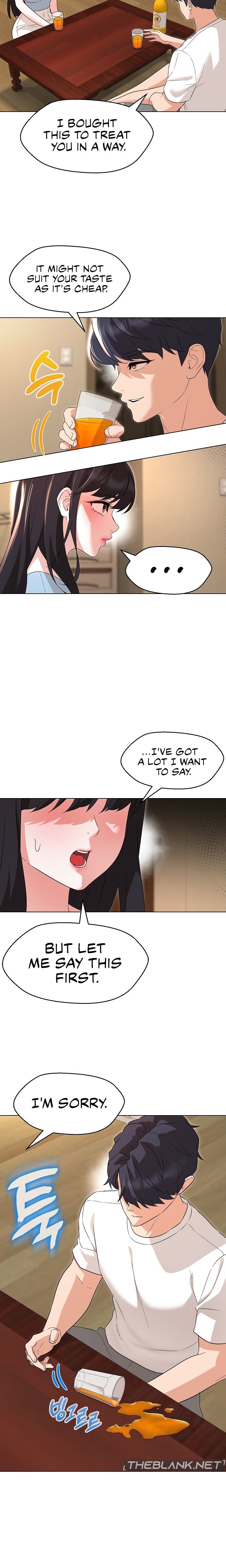 My Madam was my Teacher Chapter 33 Page 7