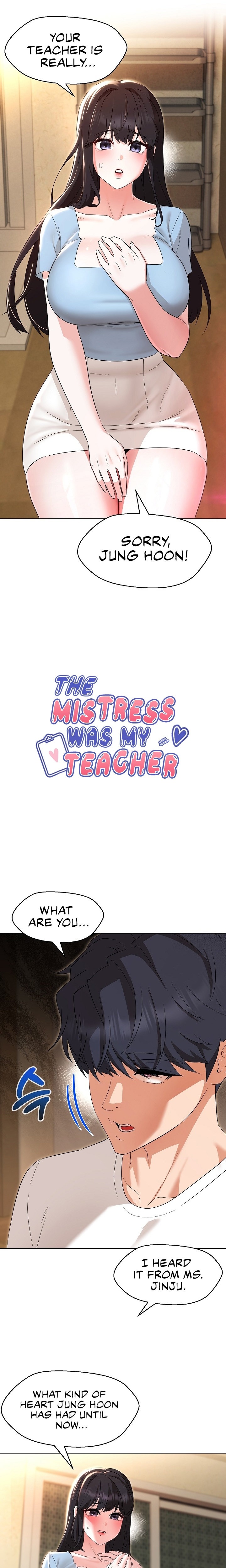 My Madam was my Teacher Chapter 33 Page 8