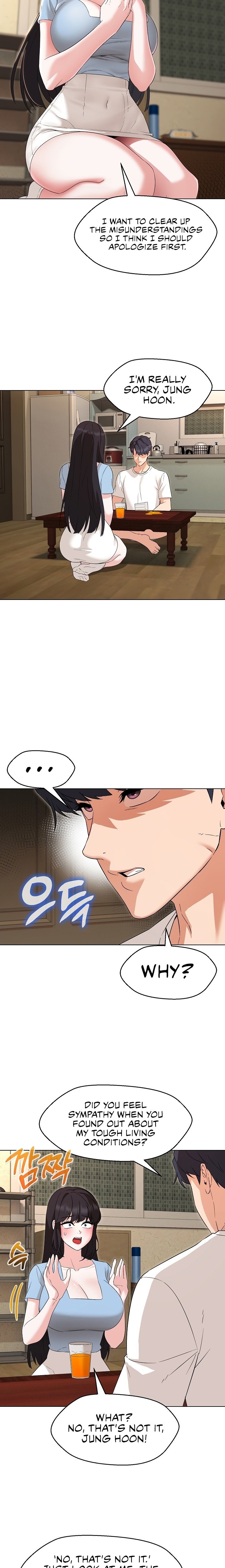 My Madam was my Teacher Chapter 33 Page 9