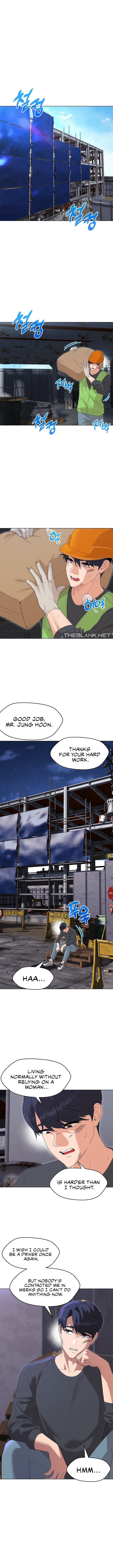 My Madam was my Teacher Chapter 37 Page 2