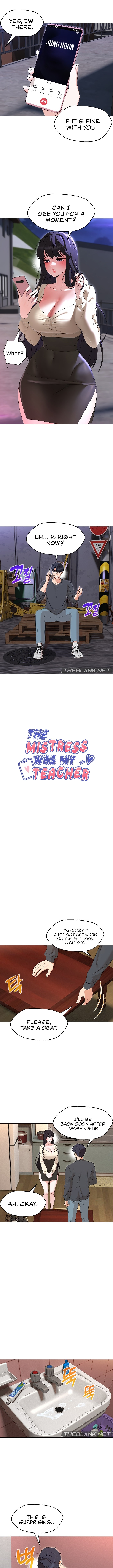 My Madam was my Teacher Chapter 37 Page 4
