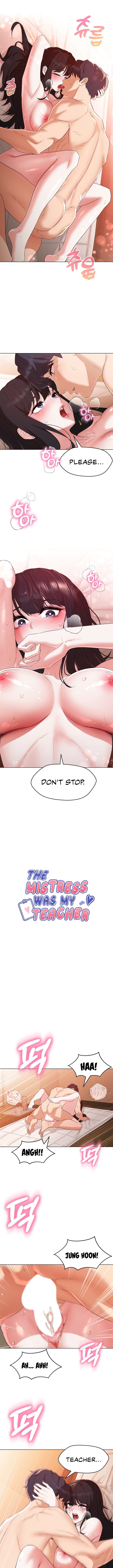 My Madam was my Teacher Chapter 39 Page 3