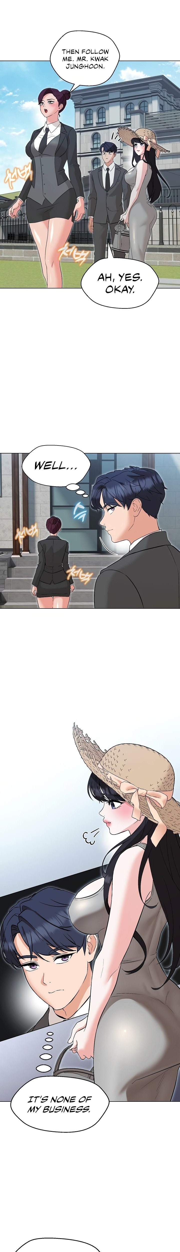 My Madam was my Teacher Chapter 5 Page 14
